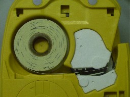 ������ꂽ�Ƃ���