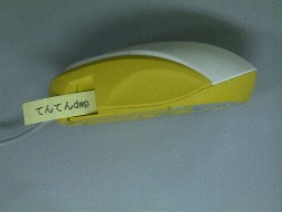 �l�p���l�p���ג���