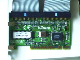ご存じFASTTRAK66